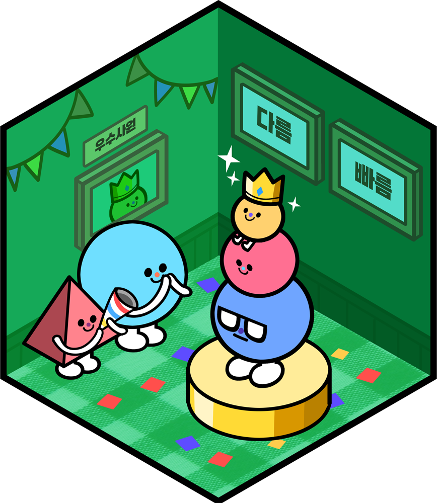 main_careers_room
