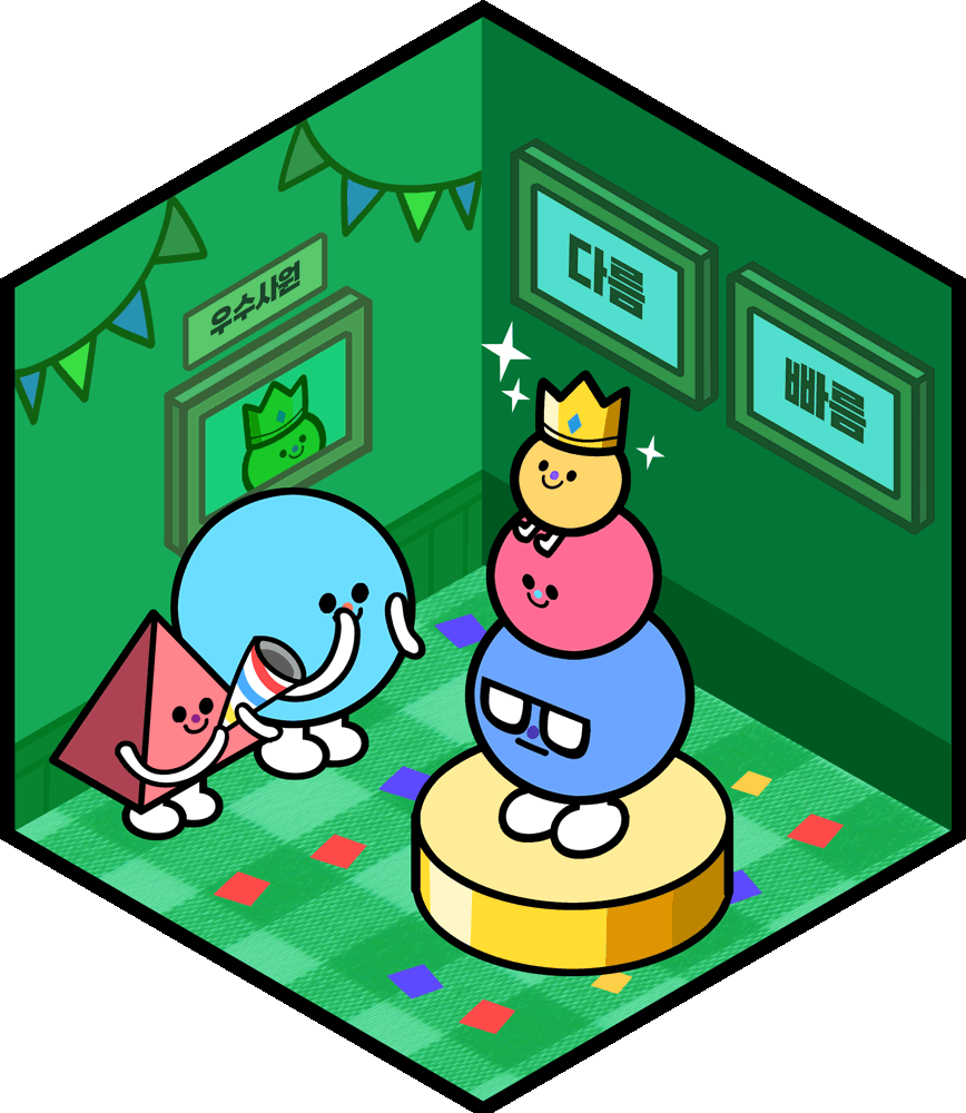 main_careers_room